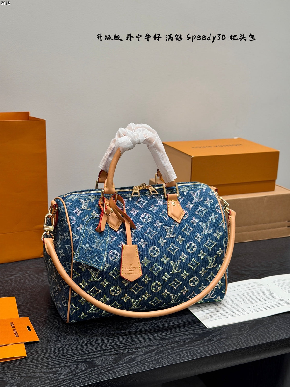 Speedy 30 Bandoulière Denim