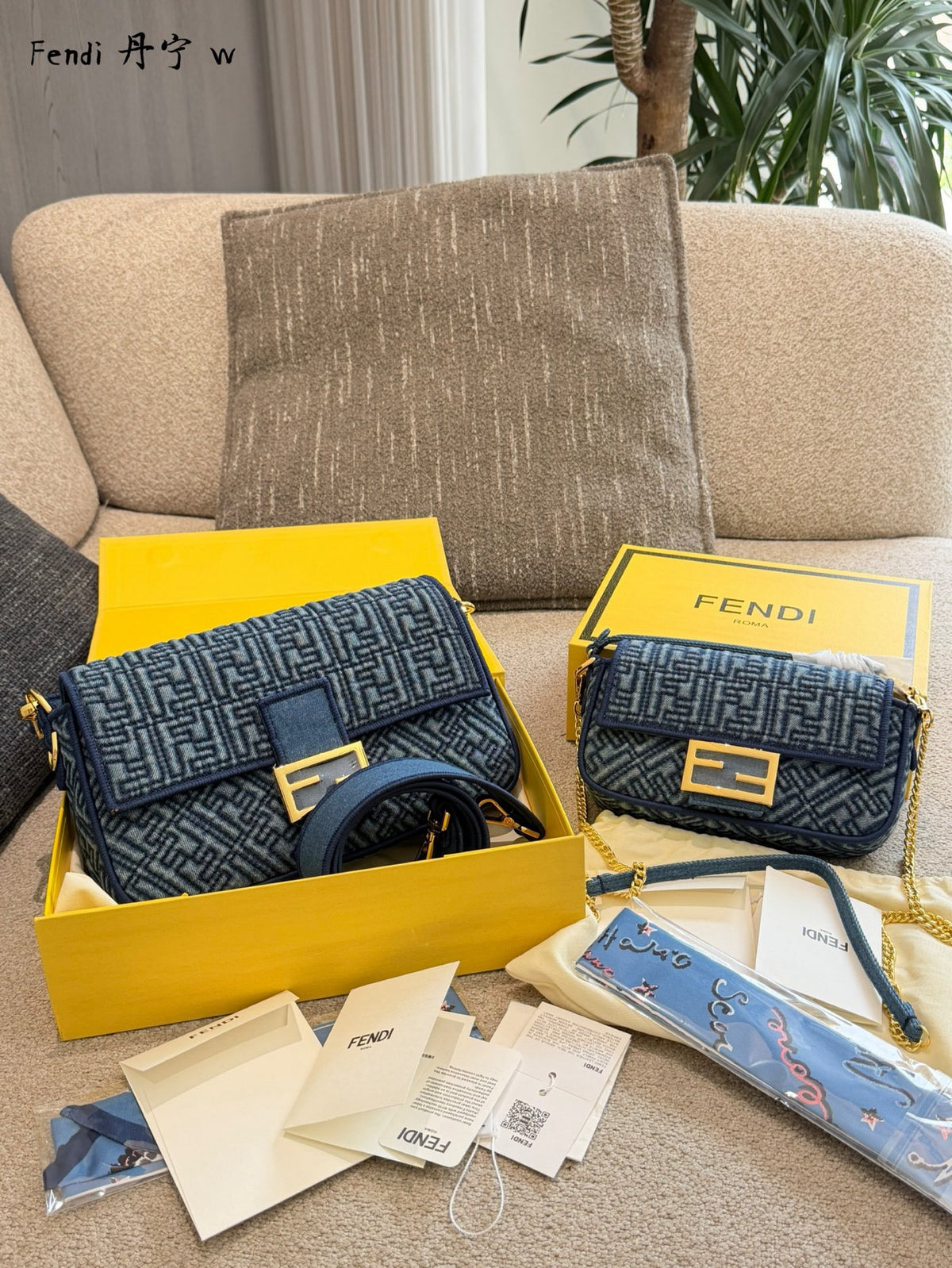 Denim Baguette Bag