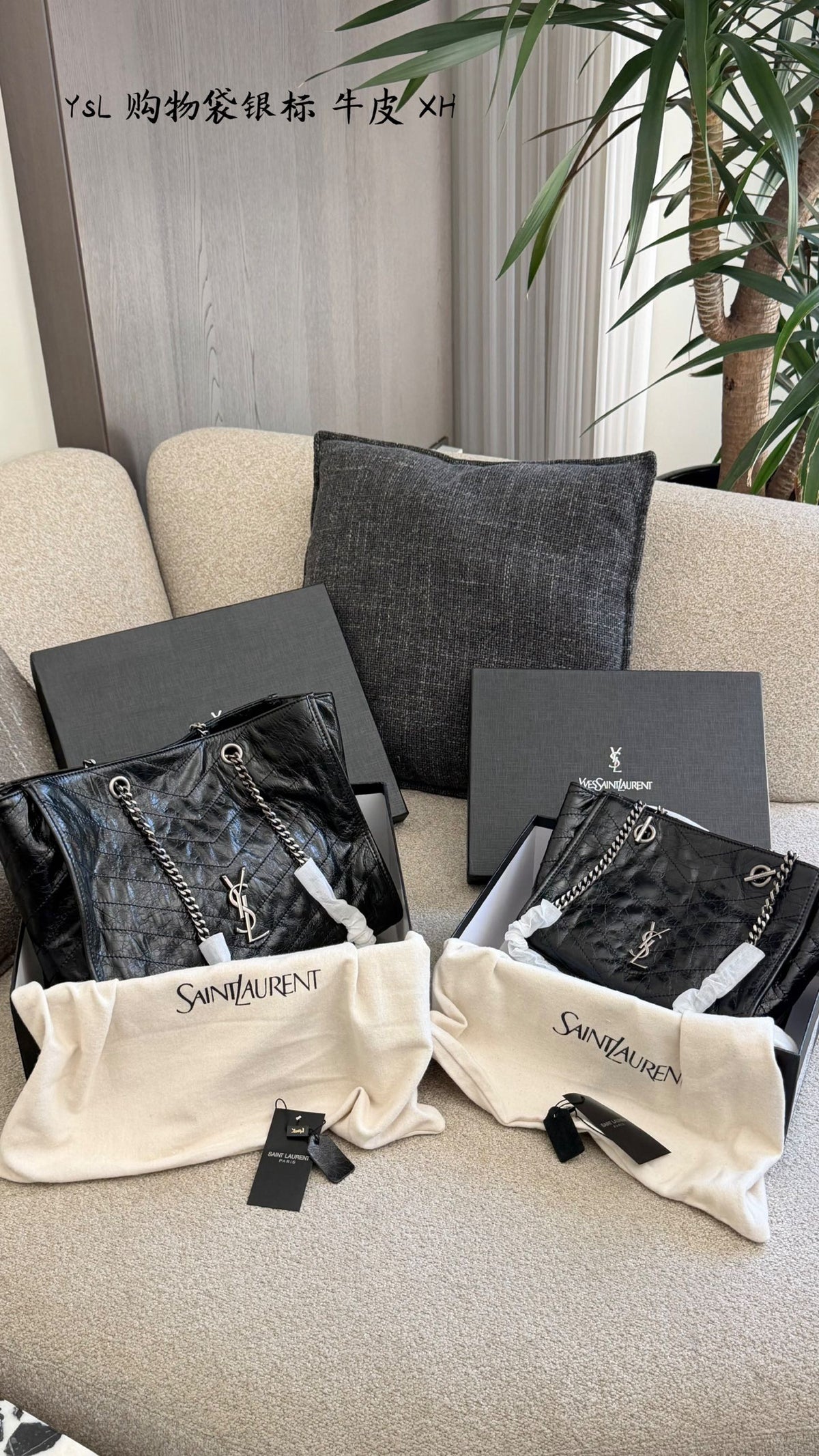 Niki Shopping Bag