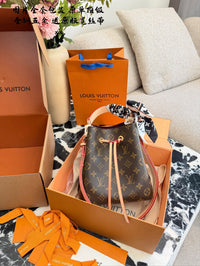 Néonoé BB Bag