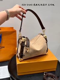 Side Trunk Bag