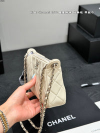 Quilted Clutch Bag