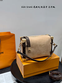 Side Trunk Bag