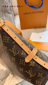 CarryAll East West