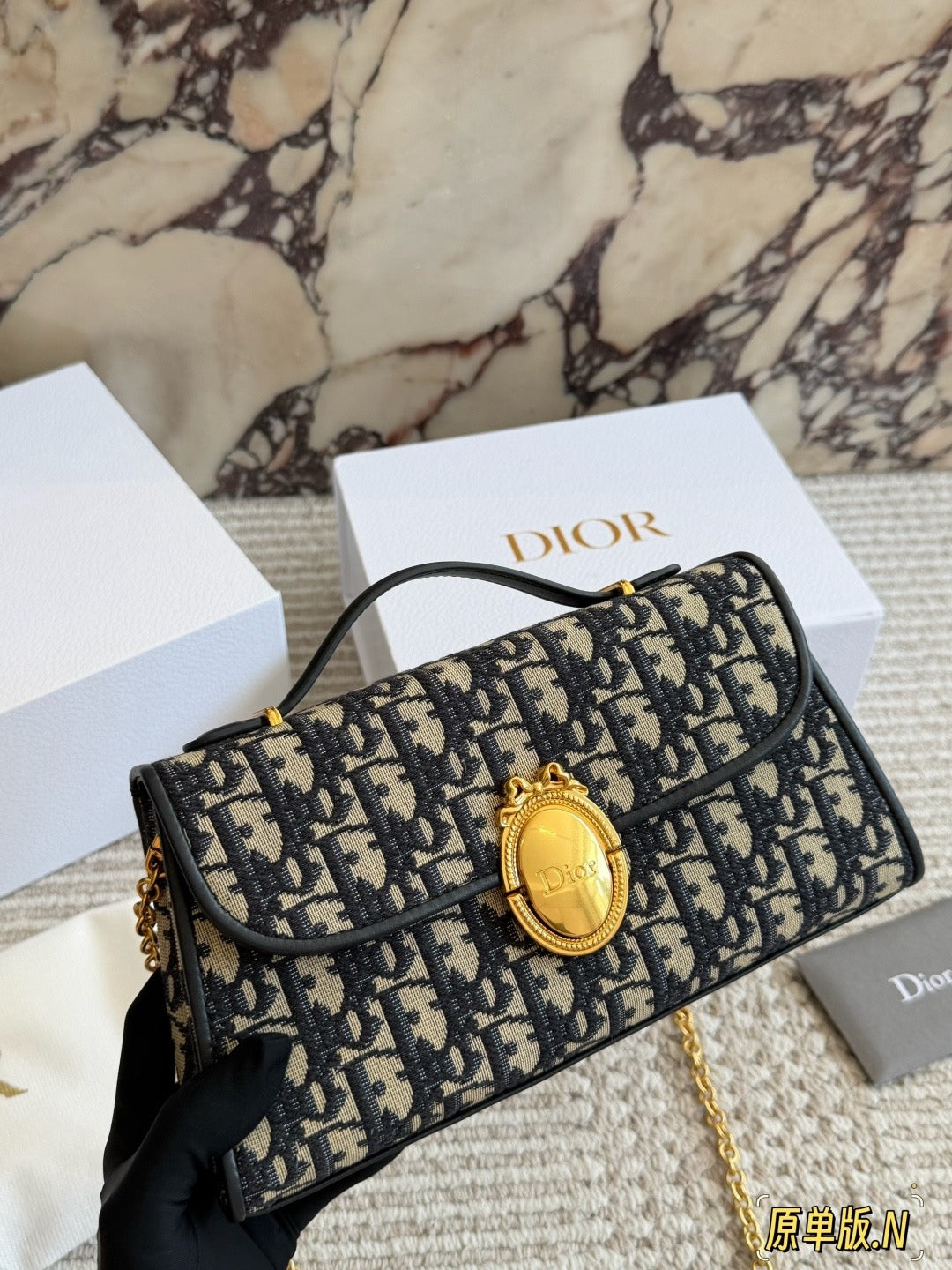 Médaillon Pouch