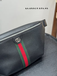 Ophidia Belt Bag
