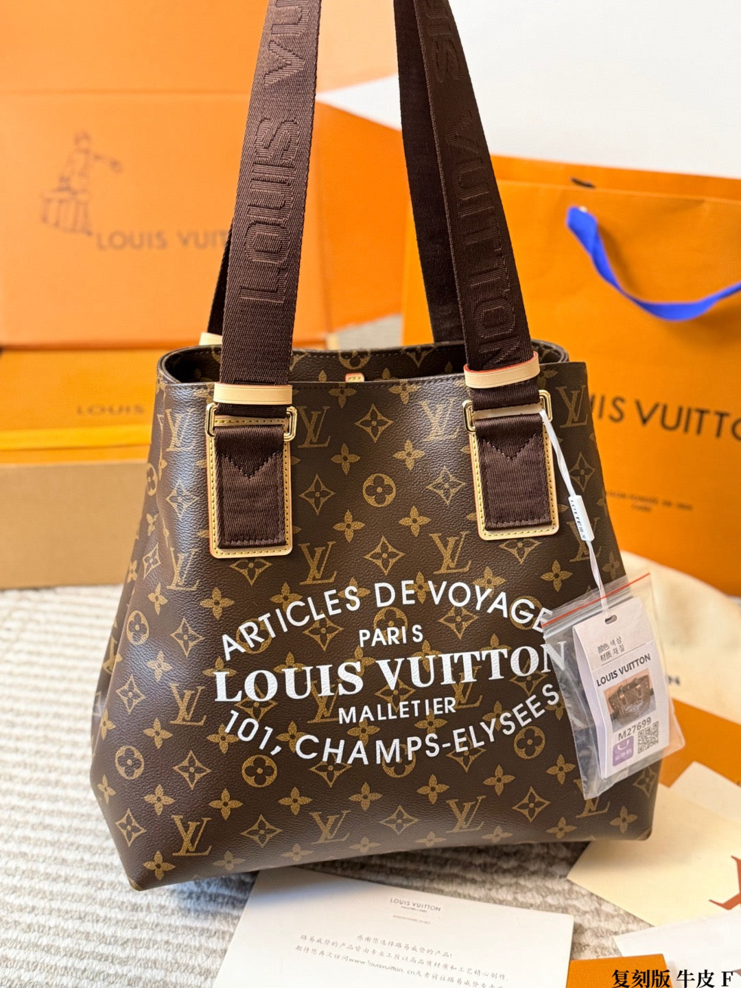 Articles de Voyage Tote Bag