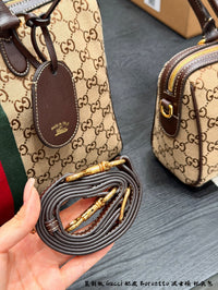 Ophidia Boston Bag