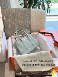 Neo Garden 23 Bag