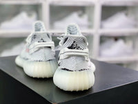 Yeezy Boost 350 V2 Zebra