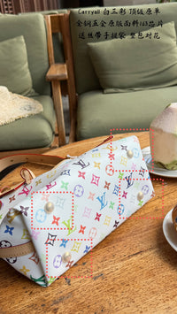 TM CarryAll PM