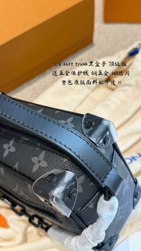 Mini Soft Trunk Bag