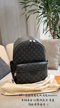 Discovery PM Backpack
