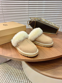 Disquette Slippers