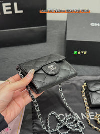 Mini WOC Chain Card Holder