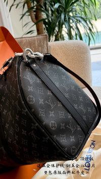 Keepall Bandoulière 45