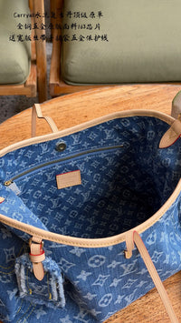 Carryall Cargo PM
