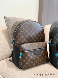 Discovery Backpack