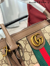 Savoy Duffle Bag