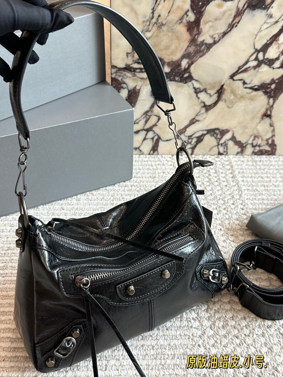 Le City Moto Bag