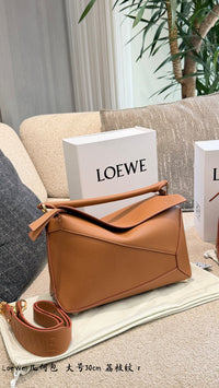Puzzle Bag