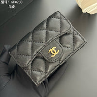Small Flap Wallet