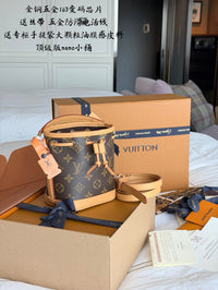 Nano Noé Bag