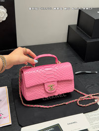 Mini Flap Bag