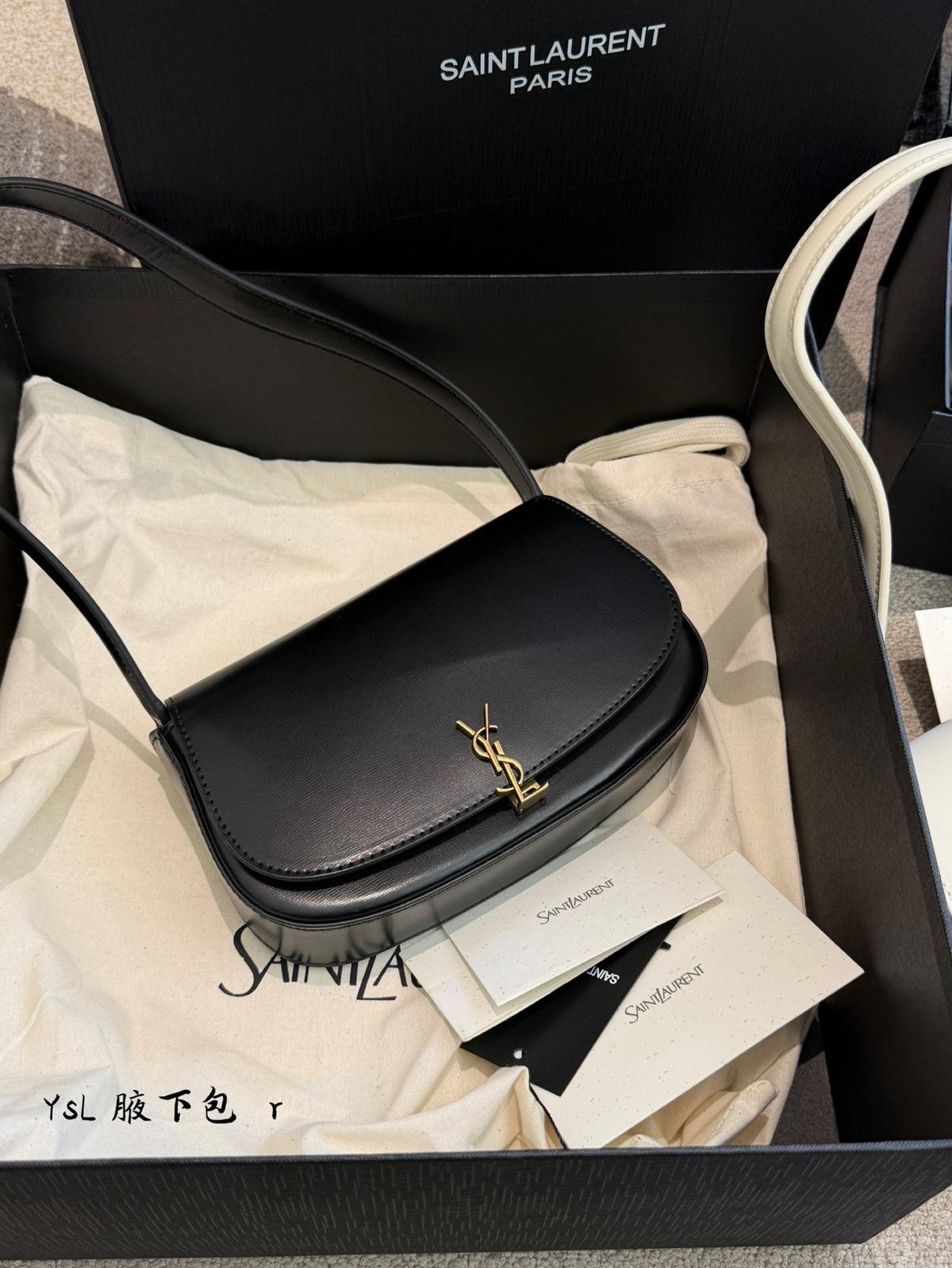 Voltaire Leather Shoulder Bag