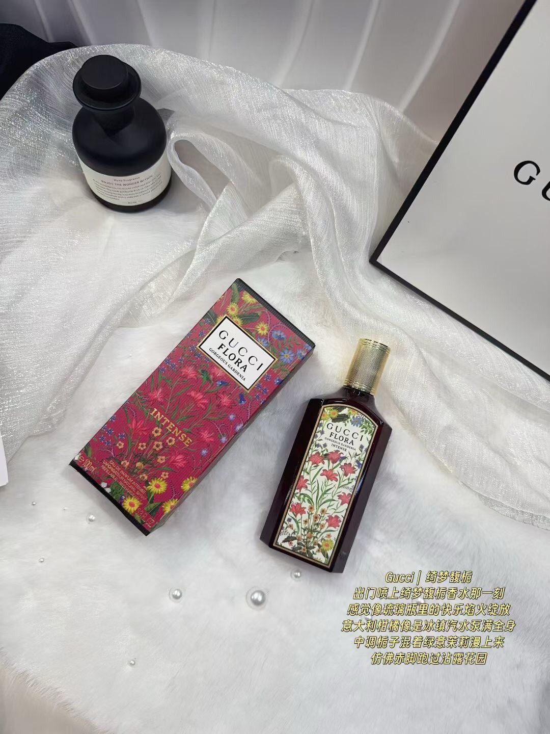 Flora Gorgeous Gardenia Intense EDP 100ml