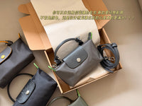 Le Pliage Original Pouch Bag