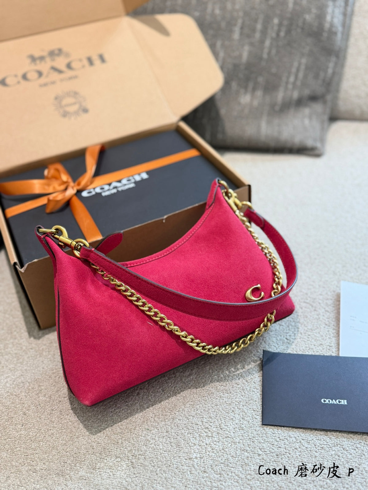 Juliet Shoulder Bag 25
