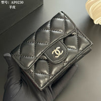 Small Flap Wallet