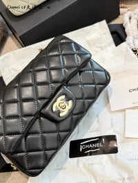Mini Rectangular Flap Bag