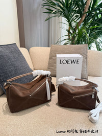 Featherlight Puzzle Bag