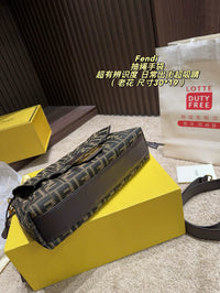 Baguette Charm Bag