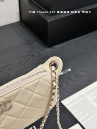 Quilted Clutch Bag