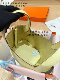 Picotin Lock 18 Clemence Leather