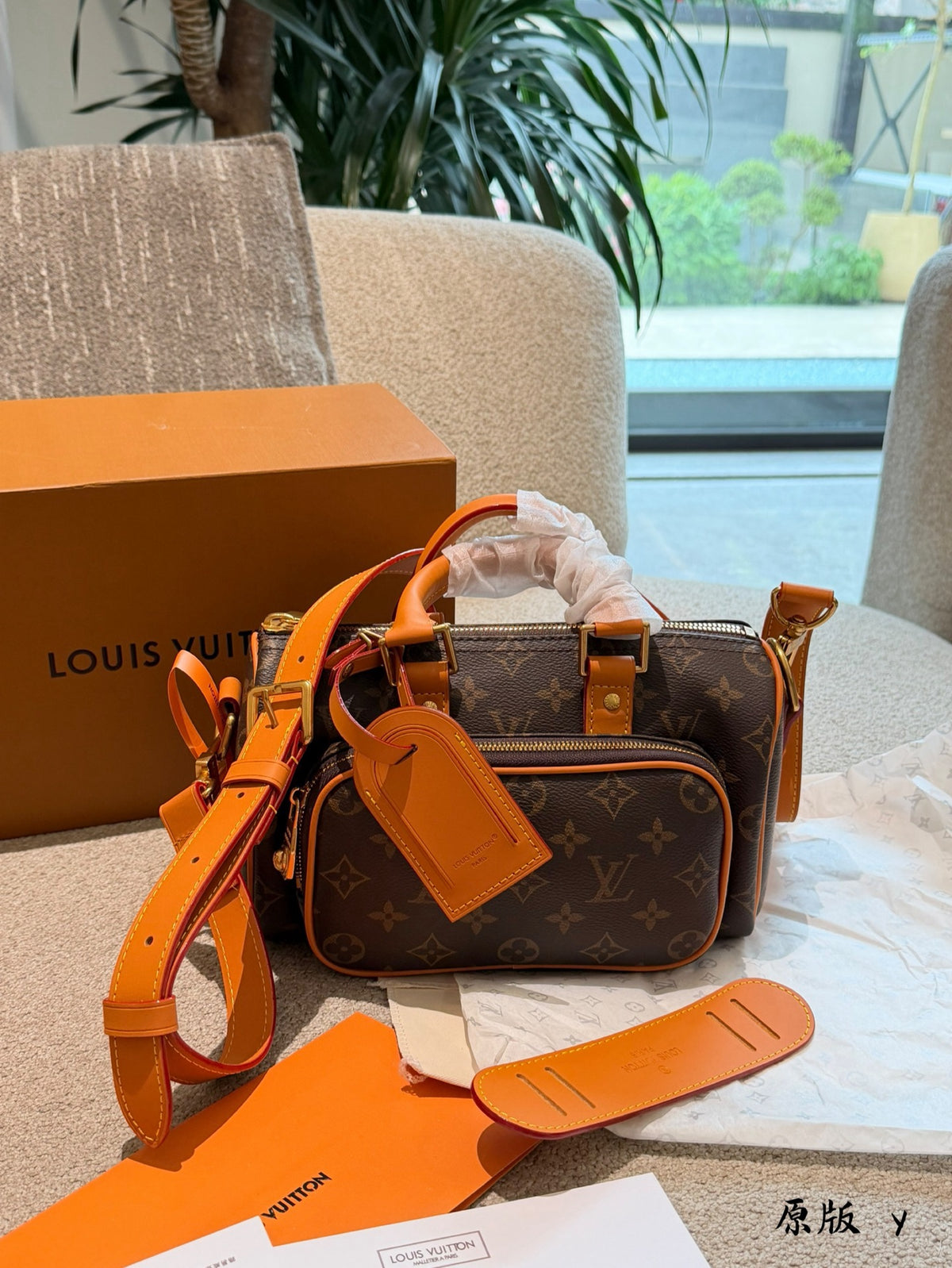Keepall 25 Cargo Bag