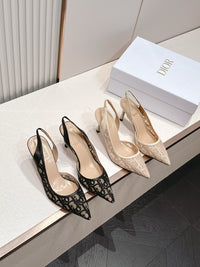 Adiorable Slingback Pumps