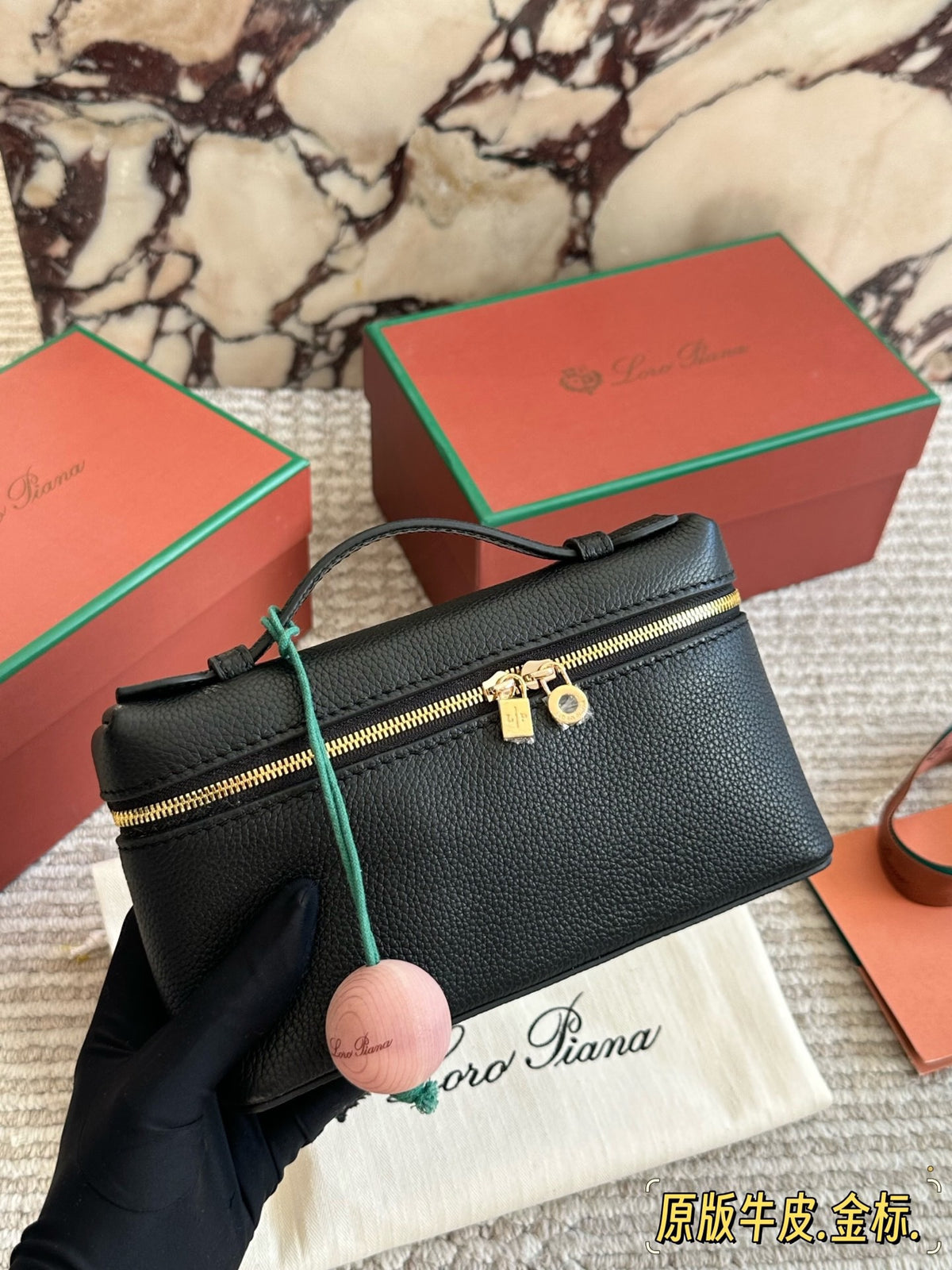 Extra Pocket L19 Leather Pouch