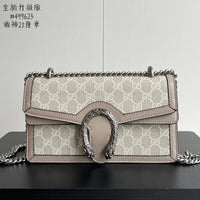 Dionysus Shoulder Bag