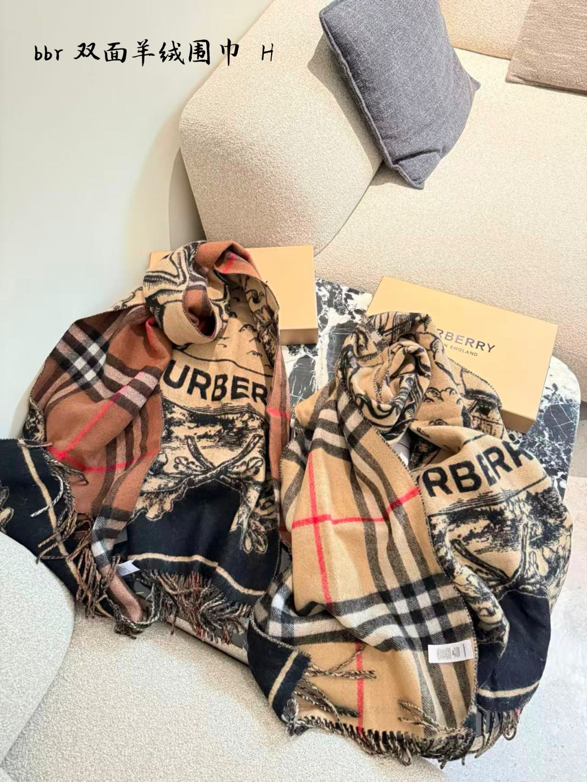 Reversible Knight Cashmere Scarf
