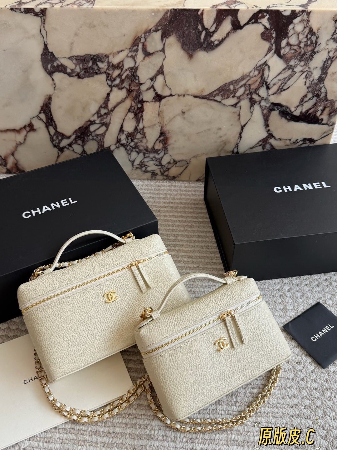 Vanity Case