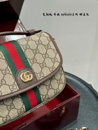 Ophidia Shoulder Bag