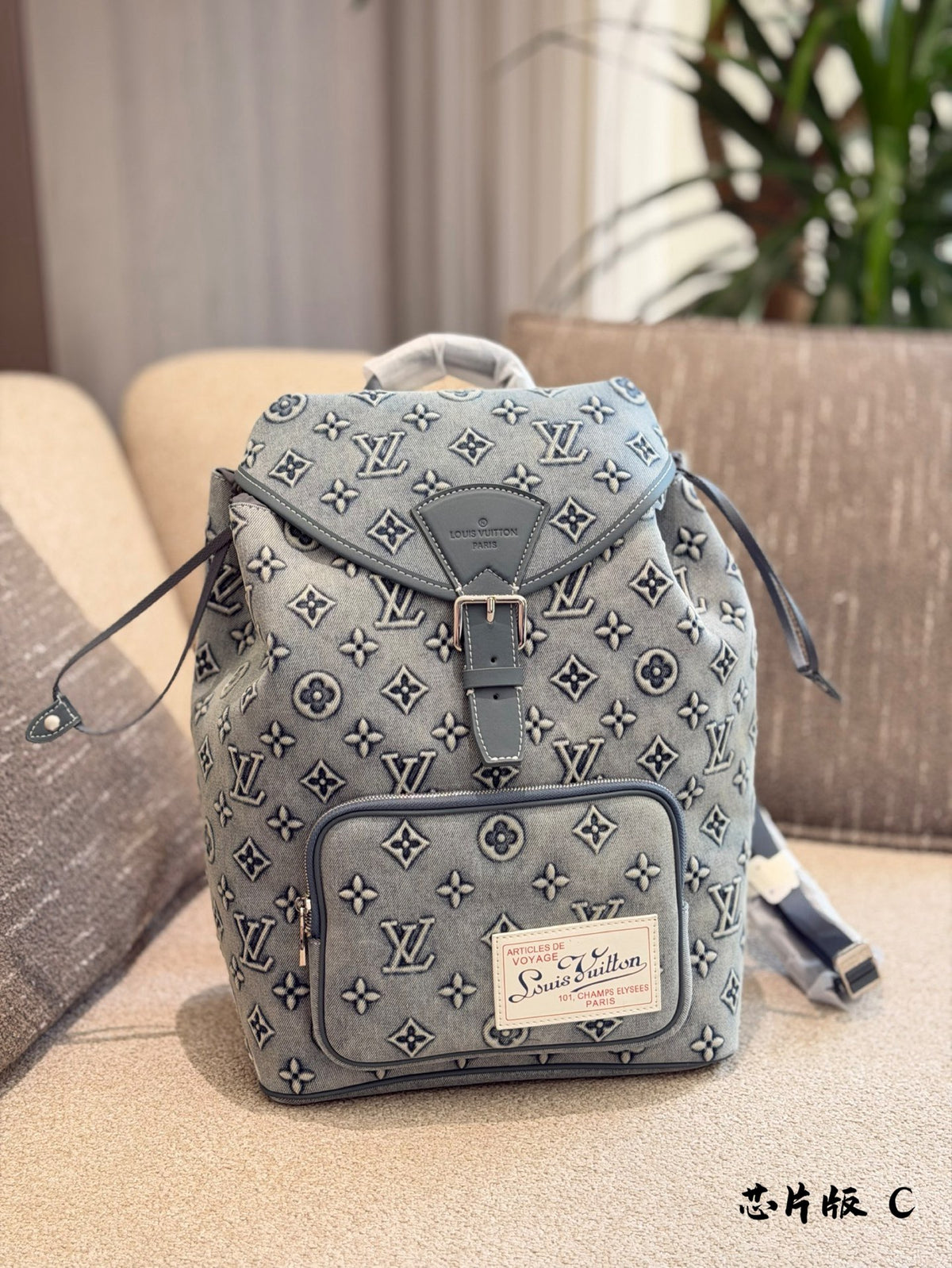 Montsouris Backpack
