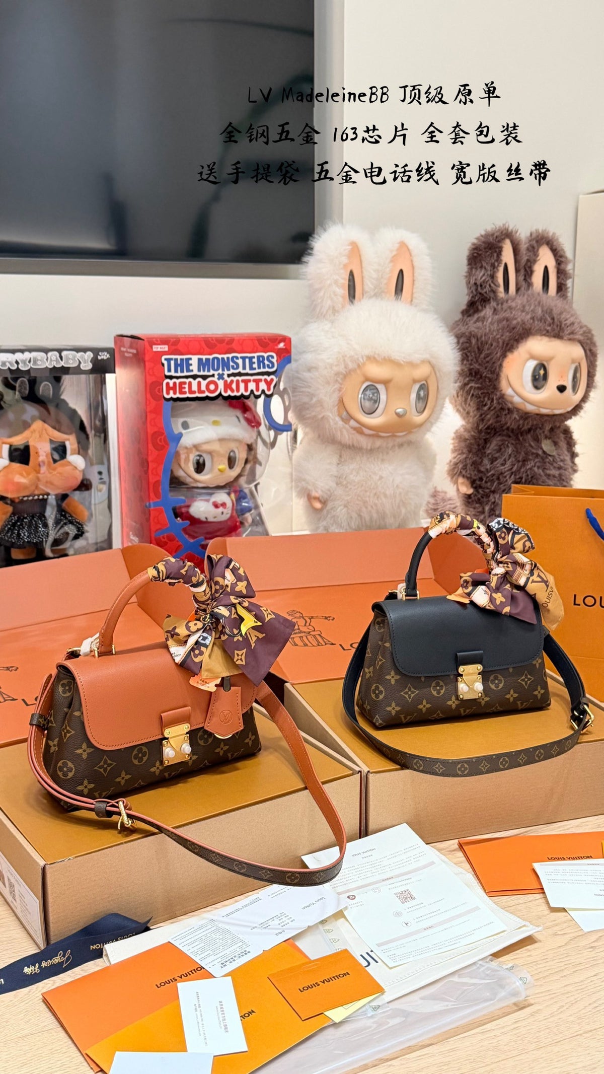 Madeleine BB Bag
