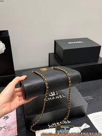 26P Vanity Chain Bag