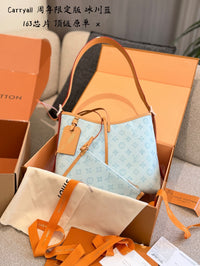 Carryall PM Bag Ice Blue Monogram