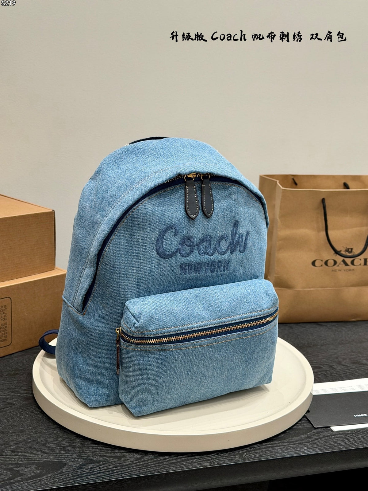 Cargo Backpack